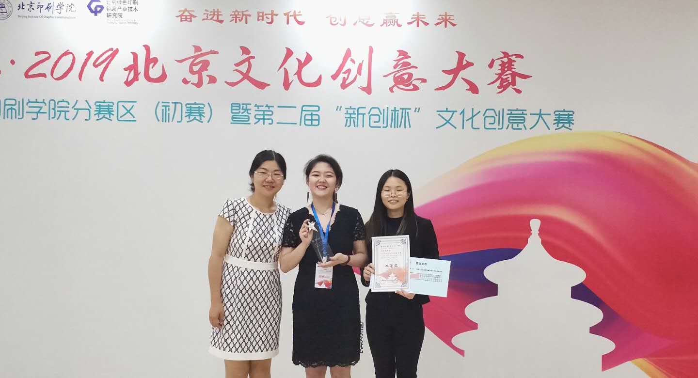 0a0ee828e6c149638ee7a359e199607b.jpg 0a0ee828e6c149638ee7a359e199607b.jpg