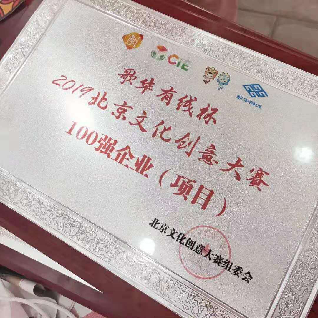 df9cd3ae99834dcba399c97b8cb71571.jpg df9cd3ae99834dcba399c97b8cb71571.jpg