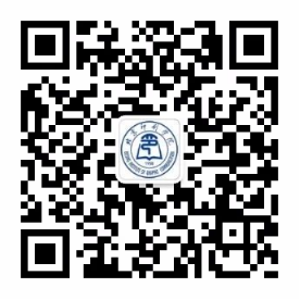 關(guān)于使用北印收費(fèi)公眾號(hào)繳納學(xué)費(fèi)和住宿費(fèi)的操作指南411.png